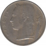 Монета. Бельгия. 5 франков 1961 год. BELGIE. ав.