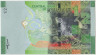 Банкнота. Кувейт. 1/2 динара 2014 год. Тип 30а. рев.