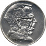Аверс. Монета. Финляндия. 100 марок 1995 год. 100 лет со дня рождения Артури Илмари Виртанена.