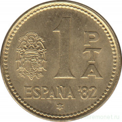 Монета. Испания. 1 песета 1981 (1980) год. Мундиаль 1982. Испания.