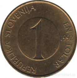 Монета. Словения. 1 толар 1992 год.