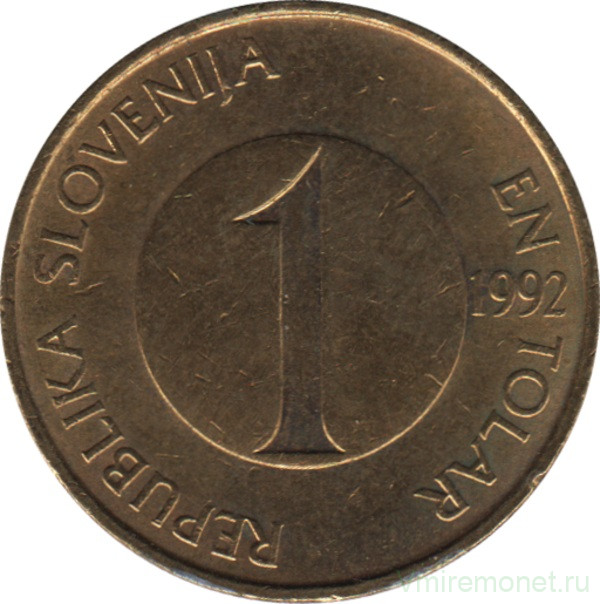 Монета. Словения. 1 толар 1992 год.
