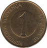  Монета. Словения. 1 толар 1992 год. ав