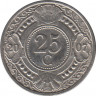 Монета. Нидерландские Антильские острова. 25 центов 2007 год. ав.