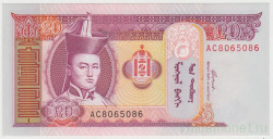 Банкнота. Монголия. 20 тугриков 2002 год.