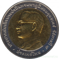 Монета. Тайланд. 10 бат 2003 (2546) год. Саммит АТЭС 2003. Бангкок.