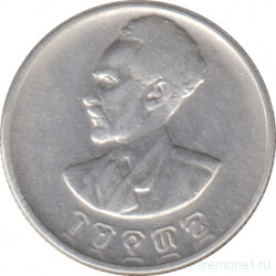 Монета. Эфиопия. 50 сантимов 1944 год.