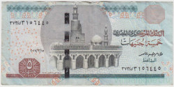 Банкнота. Египет. 5 фунтов 2017 год.