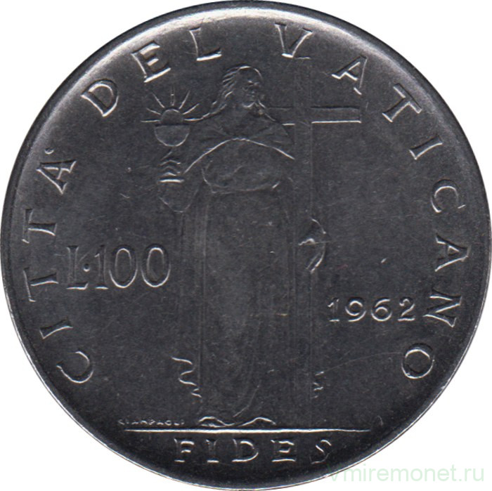 Монета. Ватикан. 100 лир 1962 год.