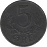 Монета. Дания. 5 эре 1942 год. рев.