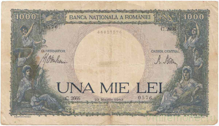 Банкнота. Румыния. 1000 лей 1943 год. Тип 52a(2).