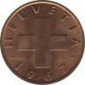  Монета. Швейцария. 1 раппен 1967 год. ав.