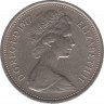 Монета. Великобритания. 5 новых пенсов 1977 год. ав.