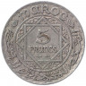 Монета. Марокко. 5 франков 1934 год.