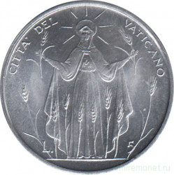 Монета. Ватикан. 5 лир 1968 год. Урожай.