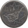 Монета. Канада. 25 центов 2008 год. XXI зимние Олимпийские игры. Ванкувер 2010. Сноуборд. ав.
