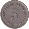 Монета. Германская империя. 5 пфеннигов 1901 год. (D).