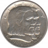 Монета. США. 50 центов 1936 год. 300 лет Лонг-Айленду. рев.