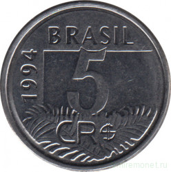 Монета. Бразилия. 5 крузейро реал 1994 год.