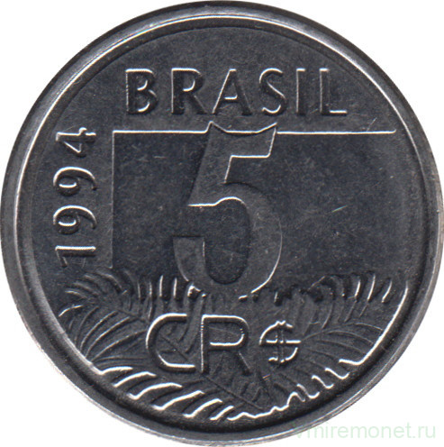 Монета. Бразилия. 5 крузейро реал 1994 год.