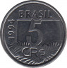 Монета. Бразилия. 5 крузейро реал 1994 год. ав.