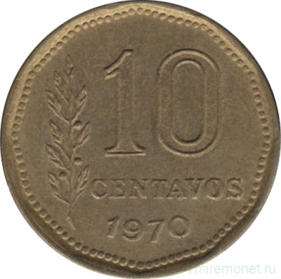 Монета. Аргентина. 10 сентаво 1970 год.