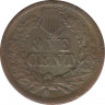 Монета. США. 1 цент 1865 год. рев.