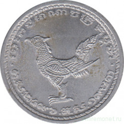 Монета. Камбоджа. 10 сенов 1959 год.