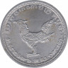 Монета. Камбоджа. 10 сенов 1959 год. рев.