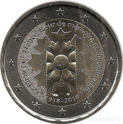 Монета. Франция. 2 евро 2018 год. 100 лет окончания Первой Мировой Войны.