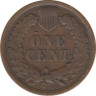 Монета. США. 1 цент 1897 год. рев.