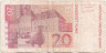 Банкнота. Хорватия. 20 кун 2001 год. Тип 39a. 