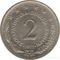 Монета. Югославия. 2 динара 1971 год.