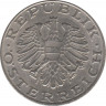 Монета. Австрия. 10 шиллингов 1990 год. рев.