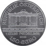 Монета. Австрия. 1.5 евро 2022 год. Венская филармония. рев.