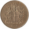 Монета. Исландия. 2 кроны 1962 год. 