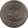  Монета. Исландия. 50 крон 1975 год. рев.
