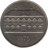  Монета. Исландия. 50 крон 1975 год. ав.