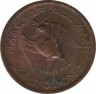  Монета. Венгрия. 10 филер 1948 год. ав.