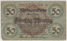 Бона. Нотгельд. Германия. Округ Рейнгау. 50 пфеннигов 1919 год. ав.