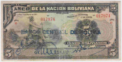 Банкнота. Боливия. 5 боливиано 1911 (1929) год. Тип 113 (2).