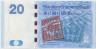 Банкнота. Китай. Гонконг (SCB). 20 долларов 2010 год. Тип 297а. рев.