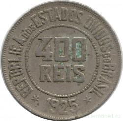 Монета. Бразилия. 400 рейсов 1925 год.