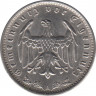Монета. Германия. Третий Рейх. 1 рейхсмарка 1937 год. Монетный двор - Берлин (А). рев.