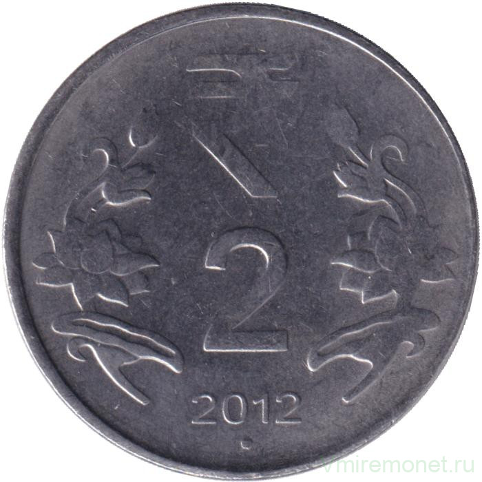 Монета. Индия. 2 рупии 2012 год. "°" - Ноида.