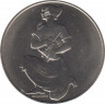  Монета. Венгрия. 100 форинтов 1981 год. ФАО. ав.