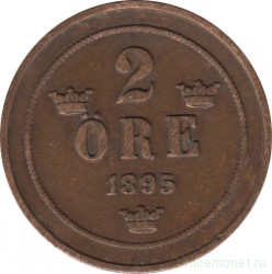 Монета. Швеция. 2 эре 1895 год.