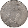 Монета. США. 1 доллар 1922 год. Монетный двор S. рев.