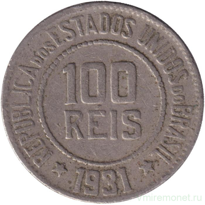 Монета. Бразилия. 100 рейсов 1931 год.