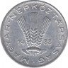 Монета. Венгрия. 20 филер 1988 год. ав.